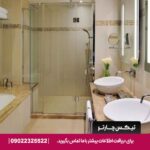 هتل آوانی دیره