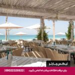 هتل جمیرا مینا سلام دبی