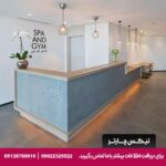 هتل مانور بای جی ای (The Manor by JA, Dubai) دبی
