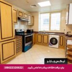 هتل آپارتمان الرایا (Al Raya Hotel Apartment) دبی