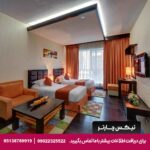 هتل آپارتمان مارینا ویو (Marina View Hotel Apartments) دبی