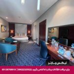 هتل ورسای (Versailles by Vieras Hotel) دبی