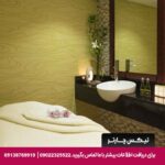 هتل کورال (Coral Dubai Deira Hotel) دبی