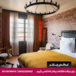 هتل رومز (Rooms Hotel Tbilisi) تفلیس