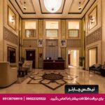 هتل آپارتمان سوها کریک (Suha Creek Hotel Apartments) دبی