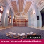 هتل بین المللی پارس کرمان
