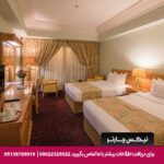 هتل بین المللی پارس کرمان