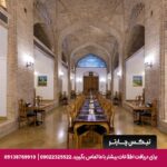 هتل بوتیک کاروانیکا کرمان