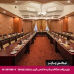 هتل بین المللی پارس کرمان