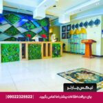 هتل رفلکشن دبی