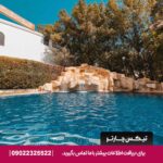 هتل مارین بیچ ریزورت اسپا (Dubai Marine Beach Resort & Spa) دبی