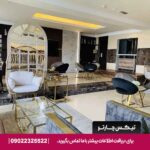 هتل الخلیج پالاس دیره (Al Khaleej Palace Deira) دبی