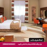 هتل نووتل ال برشا (Novotel Al Barsha) دبی