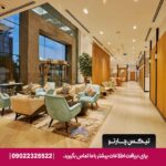 هتل سیتی مکس بیزنس بی (Citymax Hotel Business Bay) دبی