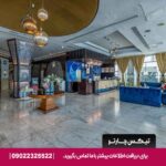 هتل الجوهرا گاردنز (Al Jawhara Gardens Hotel) دبی