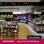 هتل میلینیوم سنترال (Millennium Central Downtown) دبی