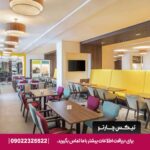 هتل همپتون بای هیلتون ایرپورت (Hampton by Hilton Dubai Airport) دبی