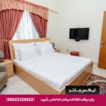 هتل آپارتمان الرایا (Al Raya Hotel Apartment) دبی