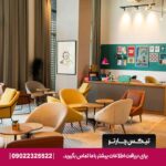 هتل روو ات د پارک (Rove At The Park) دبی