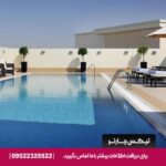 هتل آوانی دیره