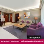 هتل آپارتمان سامور (Somewhere Hotel Apartment) دبی