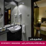 هتل آپارتمان مارینا ویو (Marina View Hotel Apartments) دبی