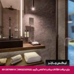 هتل پولمن آکسیز تاورز (Pullman Axis Towers) تفلیس