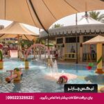 هتل جمیرا القصر دبی