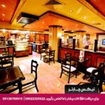 هتل گلف این (Gulf Inn Hotel) دبی