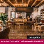 هتل رومز (Rooms Hotel Tbilisi) تفلیس