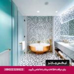 هتل فایو پالم جمیرا دبی