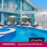 هتل سیتی سیزنز تاورز دبی