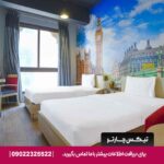 هتل رفلکشن دبی