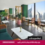 هتل وکو دبی