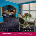 هتل موسکو (New Moscow) دبی