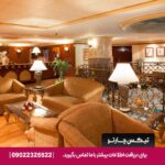 هتل لندمارک پلازا بنیاس (Landmark Plaza Baniyas) دبی