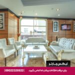 هتل پیرل سوییس (Pearl Swiss Hotel) دبی