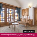 هتل بوتیک کاروانیکا کرمان