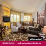 هتل مارکو پولو (Marco Polo Hotel) دبی