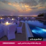 هتل میلینیوم سنترال (Millennium Central Downtown) دبی