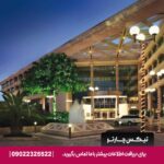 هتل (Mövenpick Dubai Grand Al Bustan) دبی