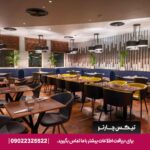 هتل پریمیر الجداف (Premier Inn Dubai Al Jaddaf) دبی