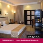 هتل پالم بیچ (Palm Beach) دبی