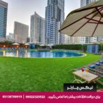 هتل آپارتمان مارینا ویو (Marina View Hotel Apartments) دبی