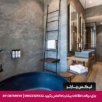 هتل پولمن آکسیز تاورز (Pullman Axis Towers) تفلیس