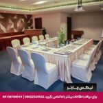 هتل ورسای (Versailles by Vieras Hotel) دبی