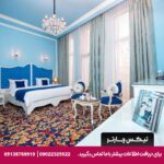 هتل ریور ساید (River Side Hotel) تفلیس