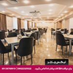 هتل رزیدنس پلازا (Hotel Residence Plaza) تفلیس