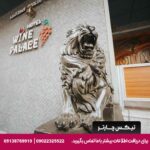 هتل واین پالاس (WINE PALACE) تفلیس