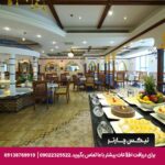 هتل کورال (Coral Dubai Deira Hotel) دبی